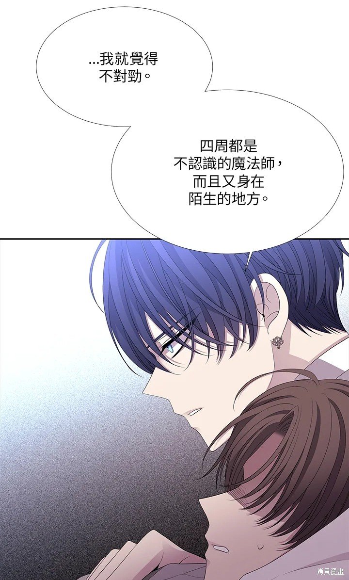 第116话