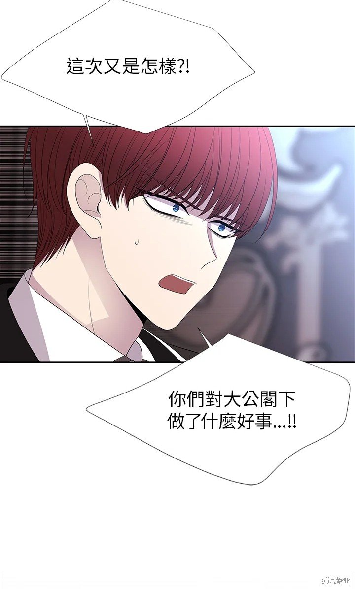 第116话