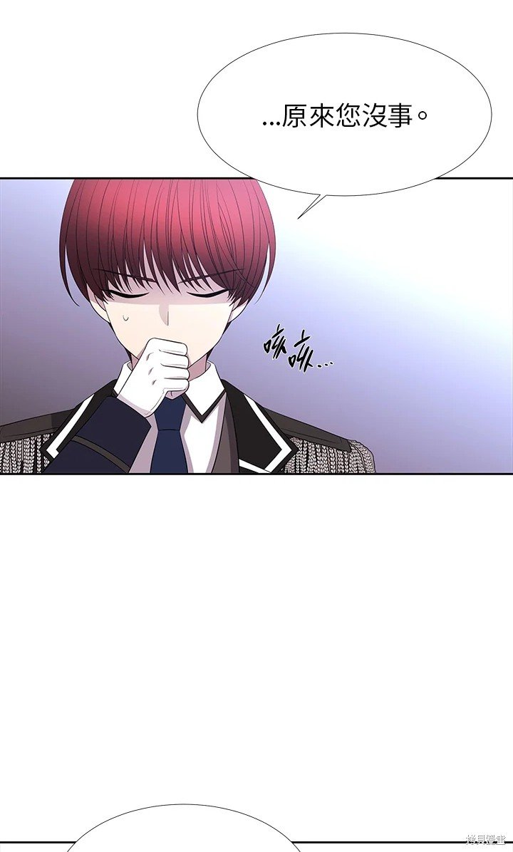 第116话