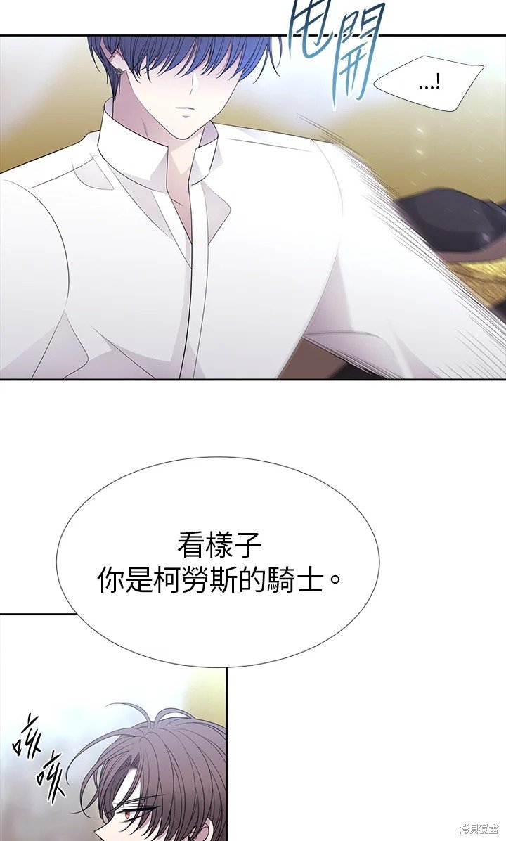 第116话