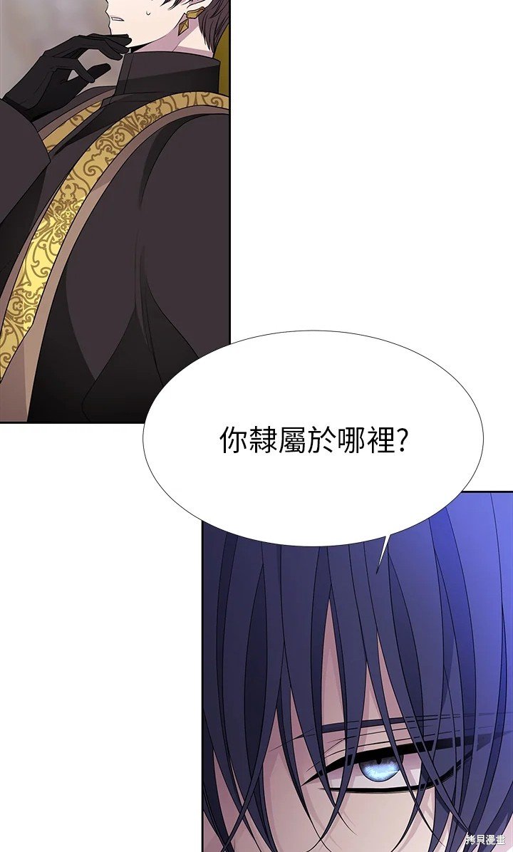 第116话