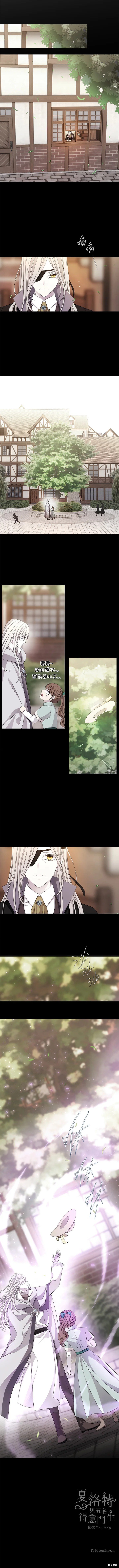 第116话