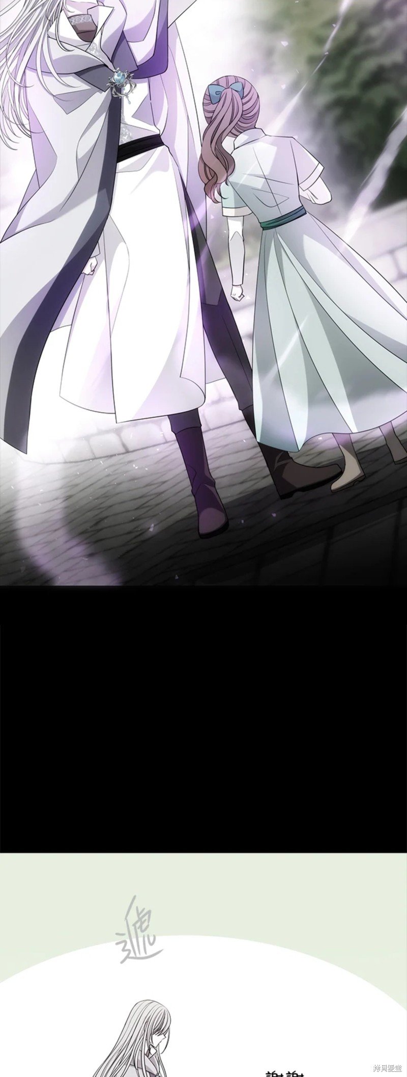 第117话