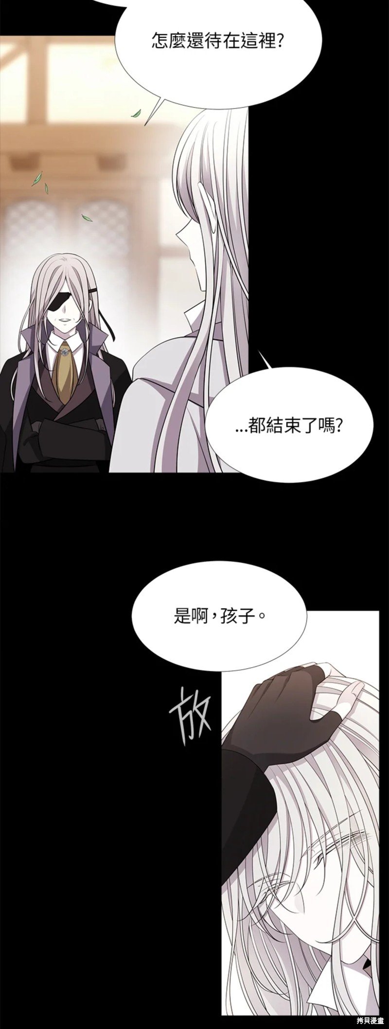 第117话