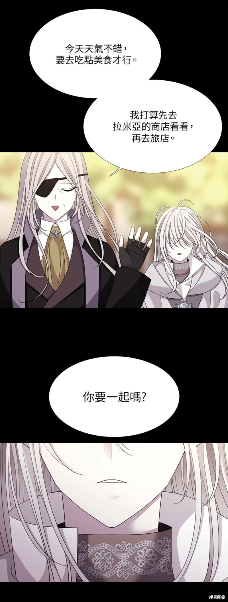 第117话