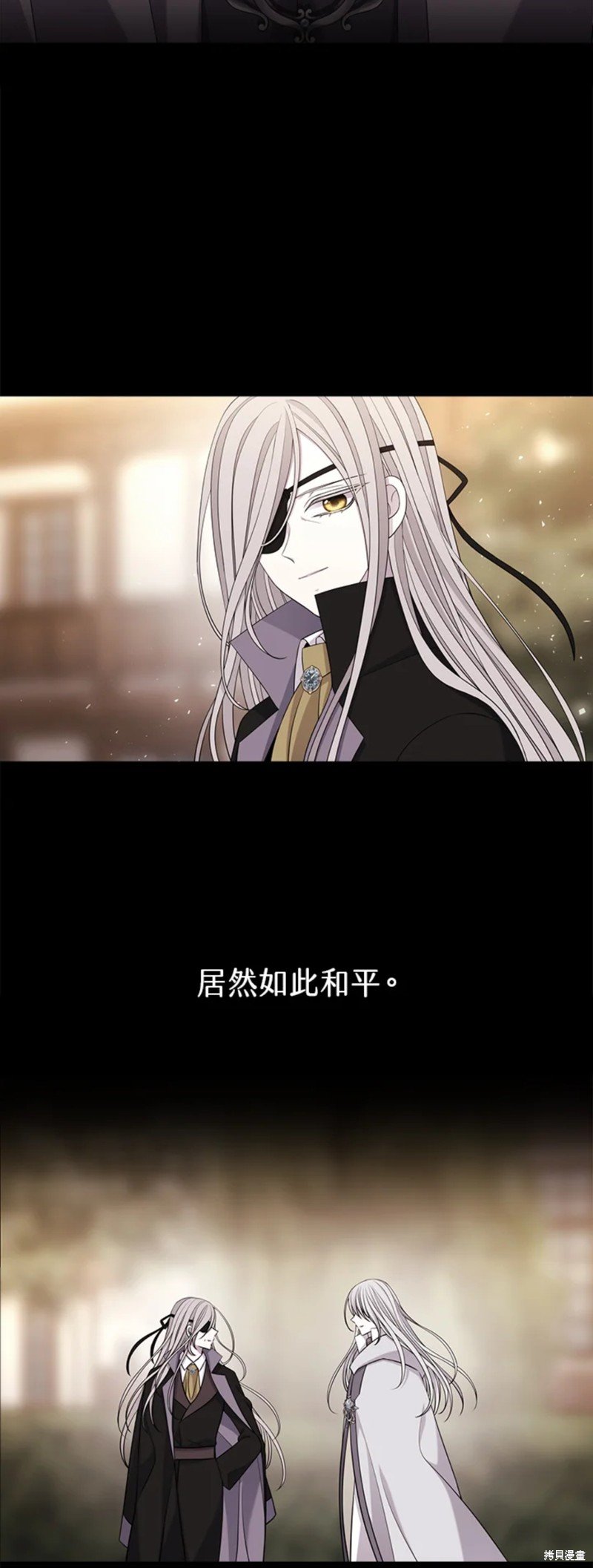 第117话