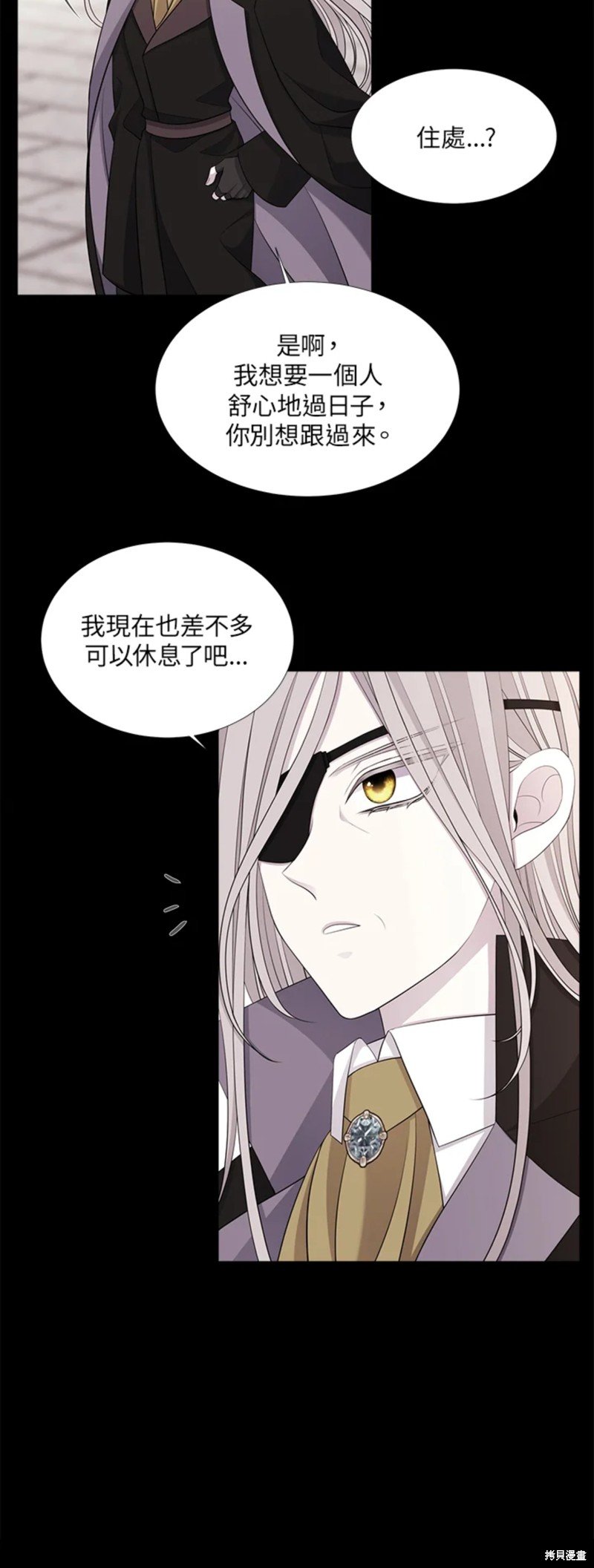 第117话