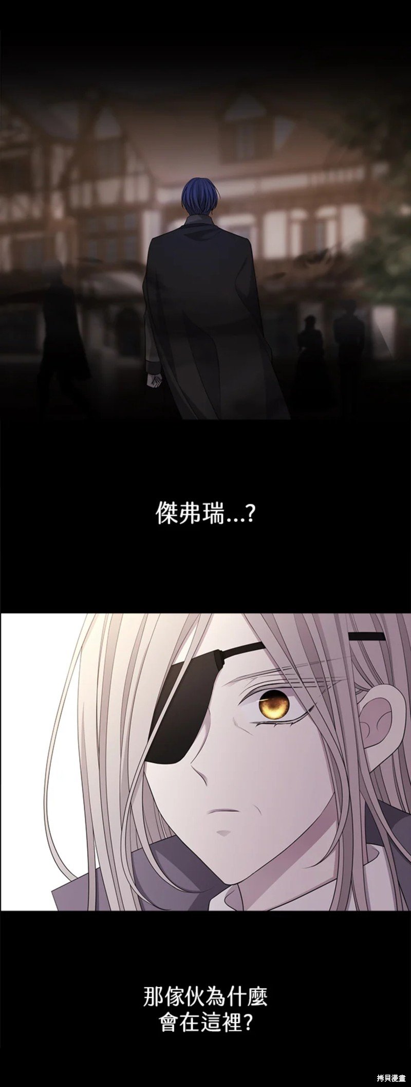 第117话