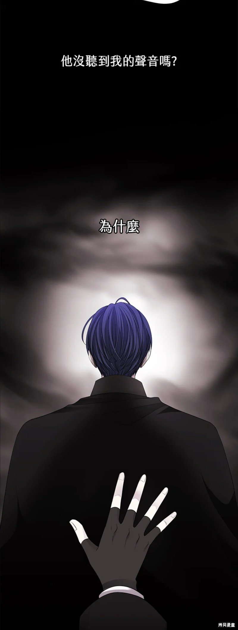 第117话