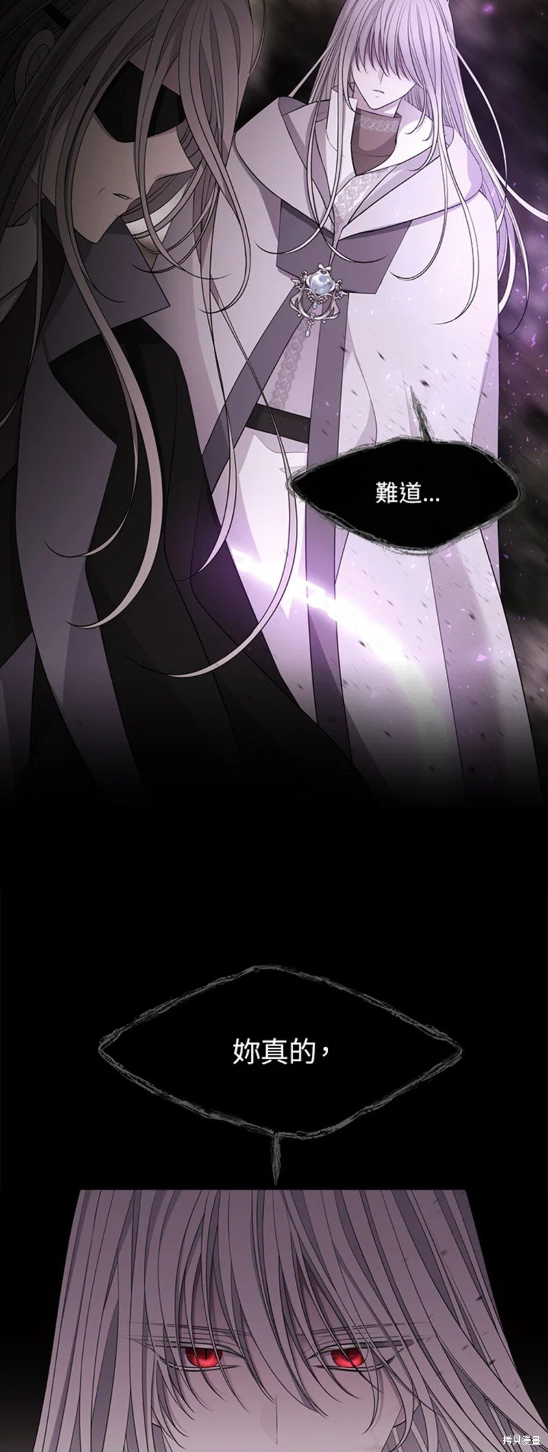 第117话