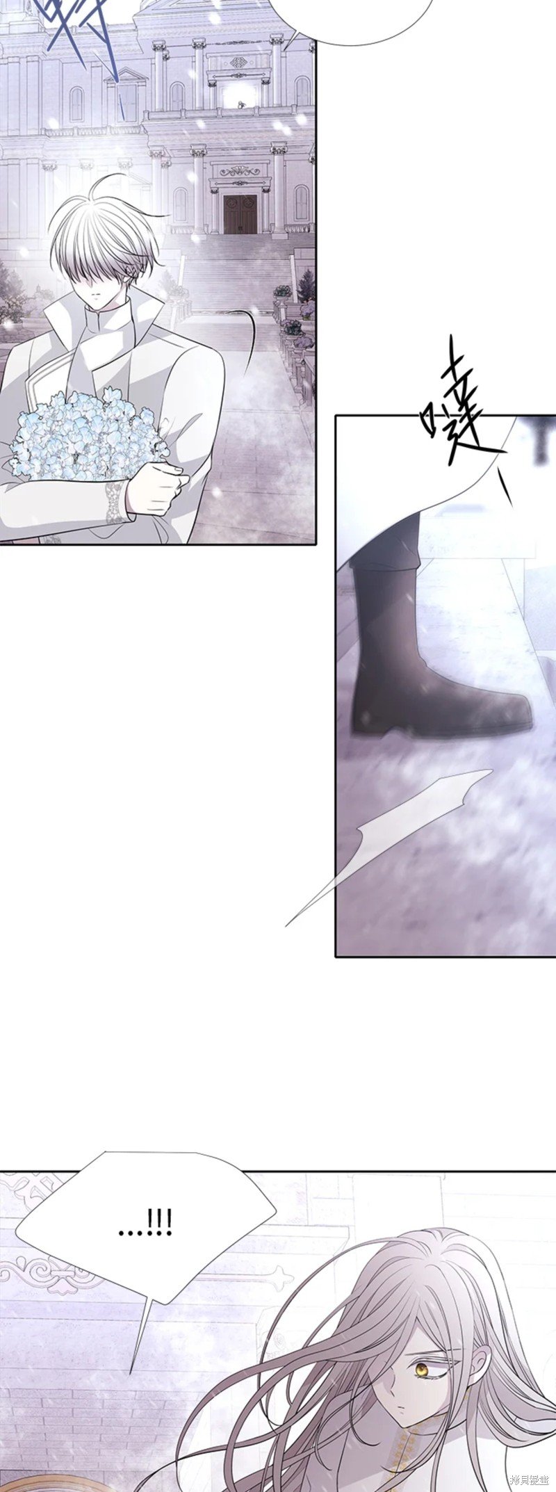第117话