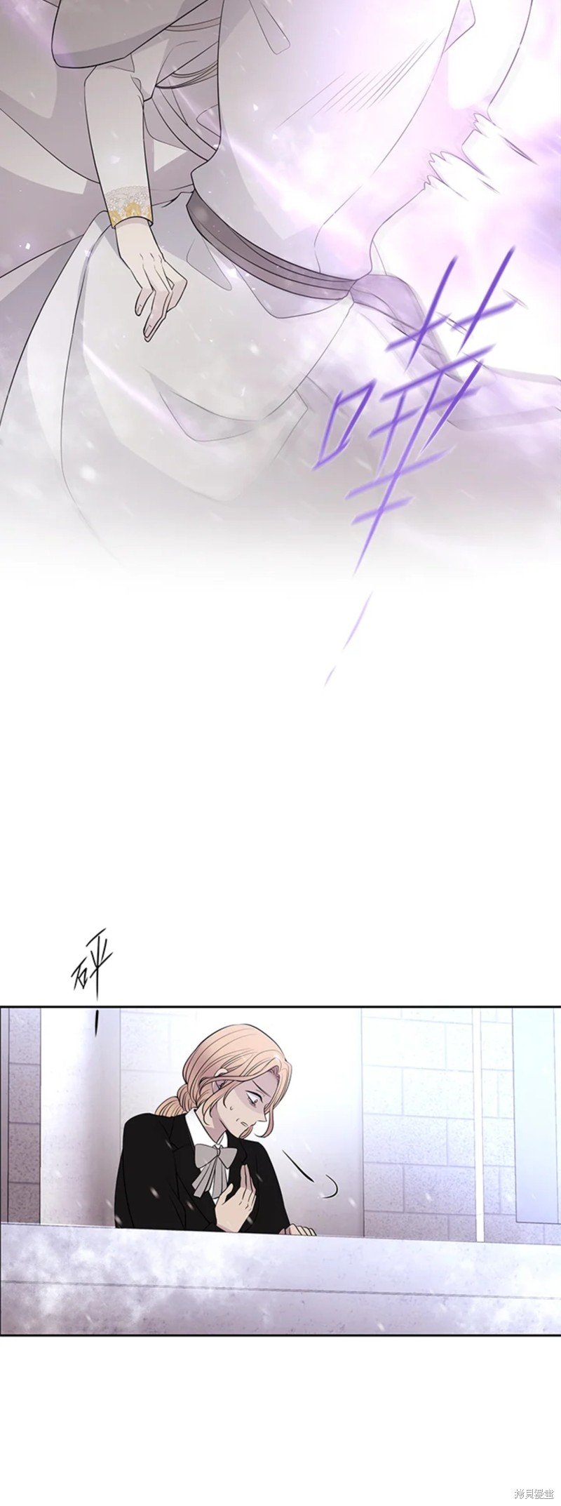第117话
