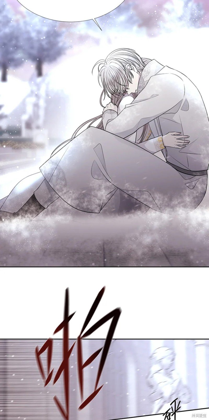 第117话