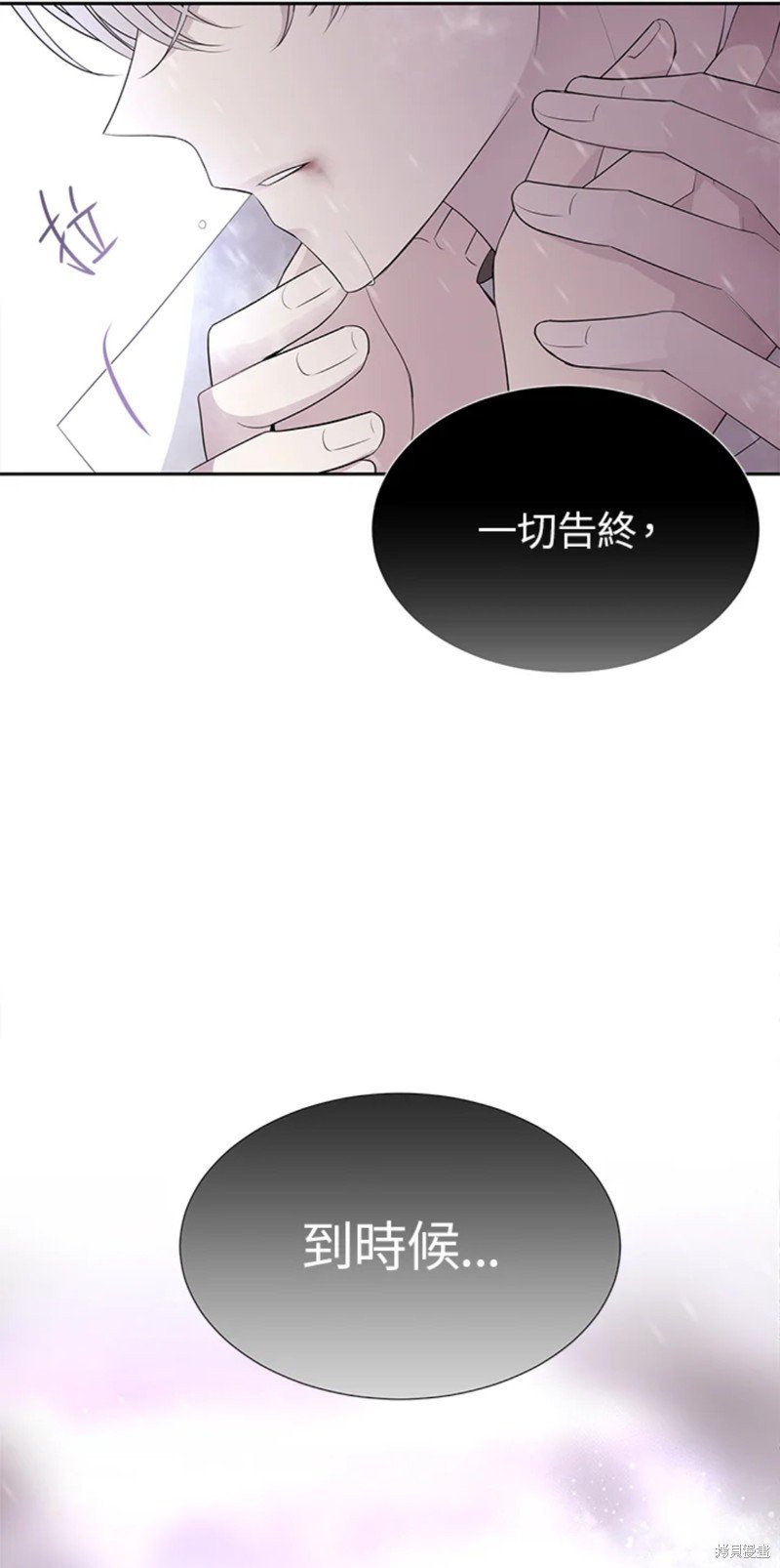 第117话