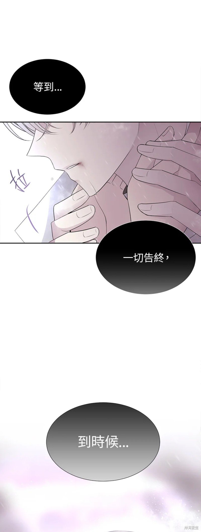 第118话