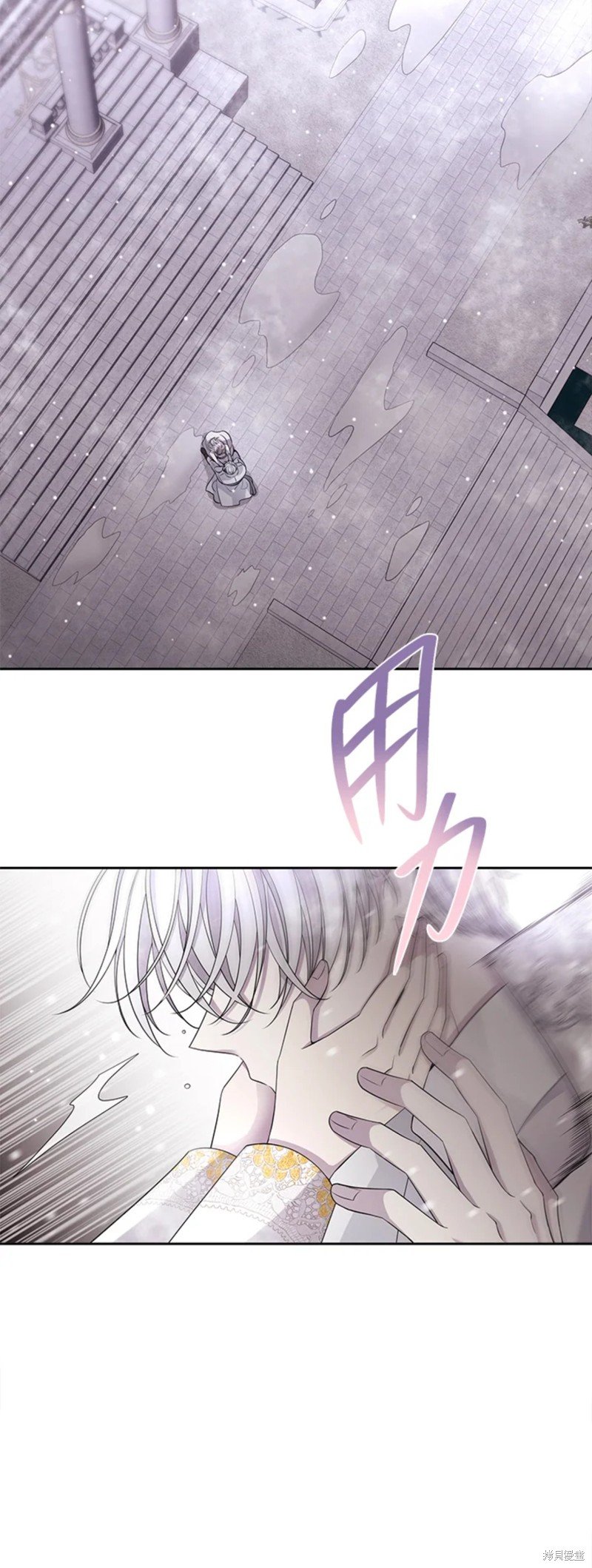 第118话