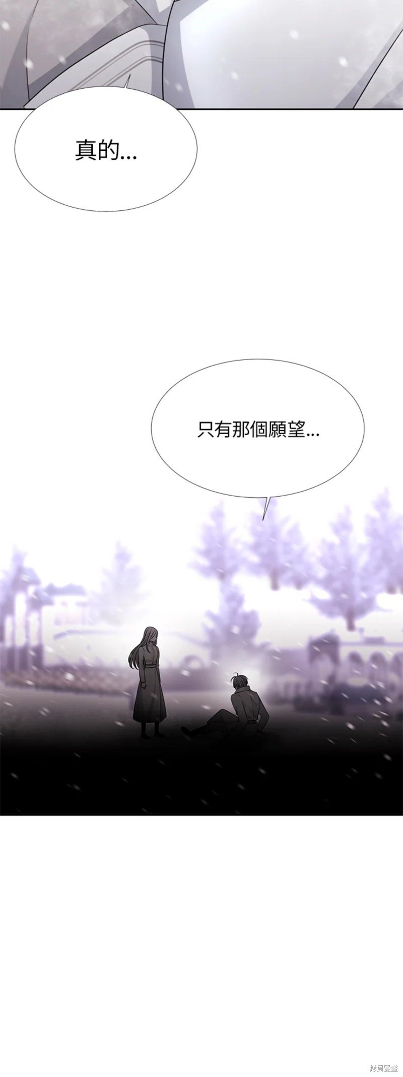 第118话