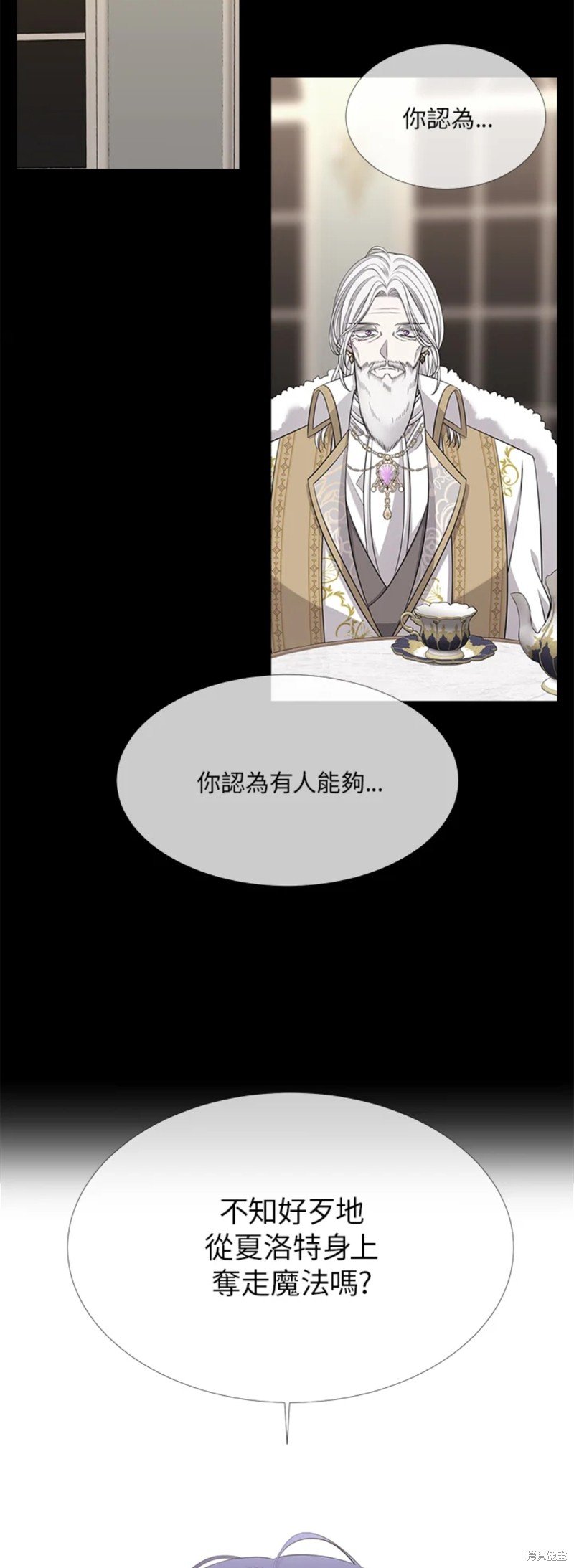 第118话