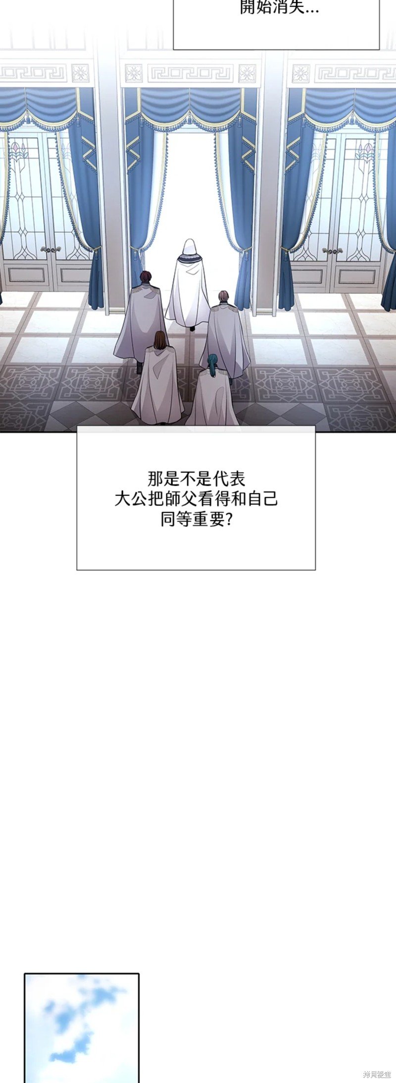 第118话