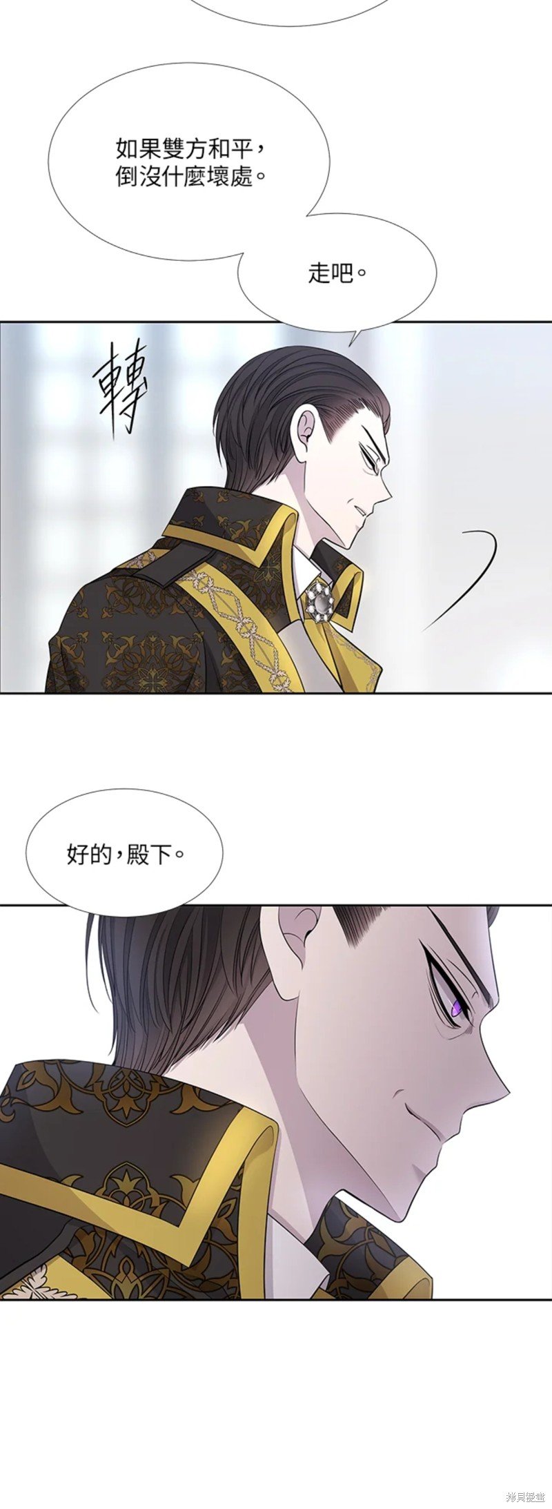 第118话