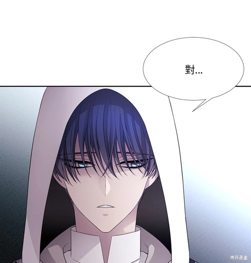 第118话