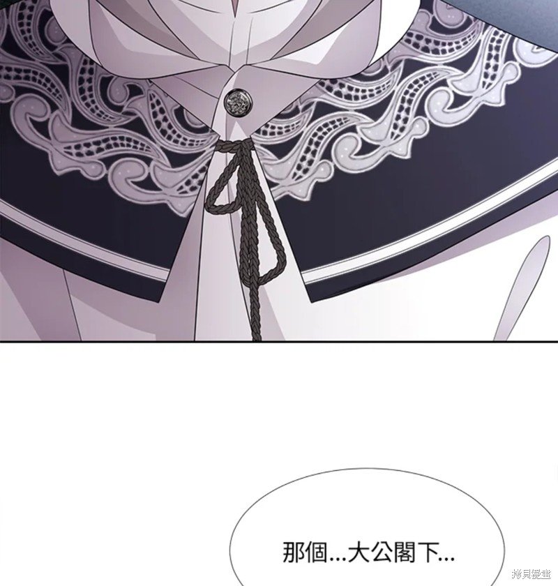 第118话