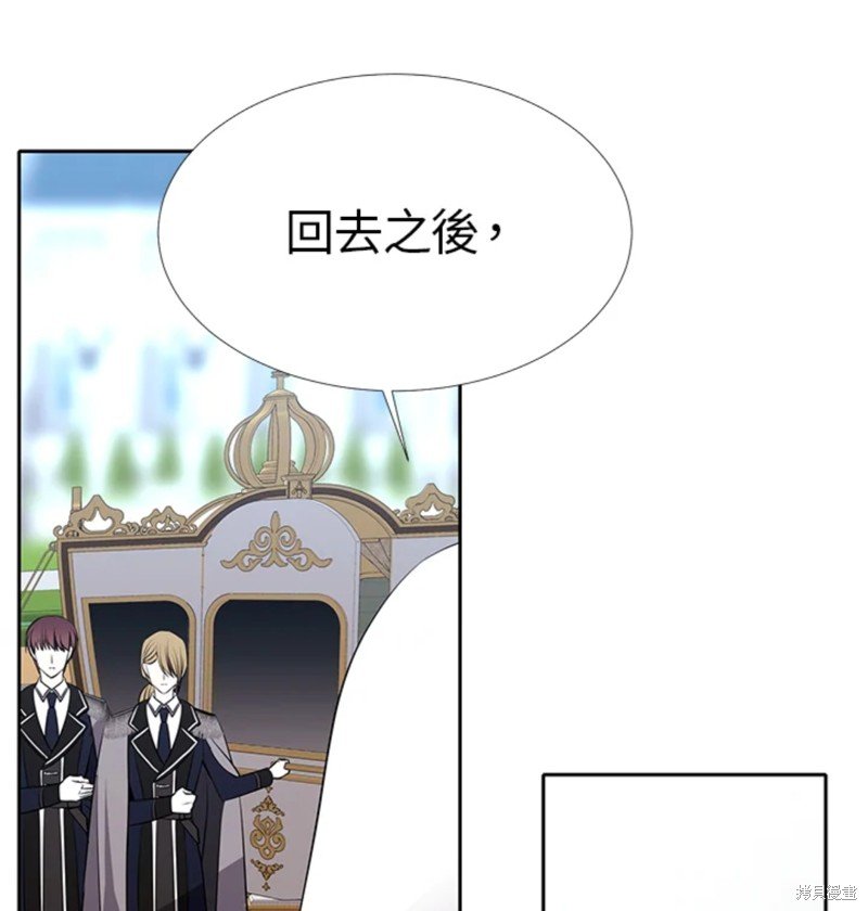 第118话
