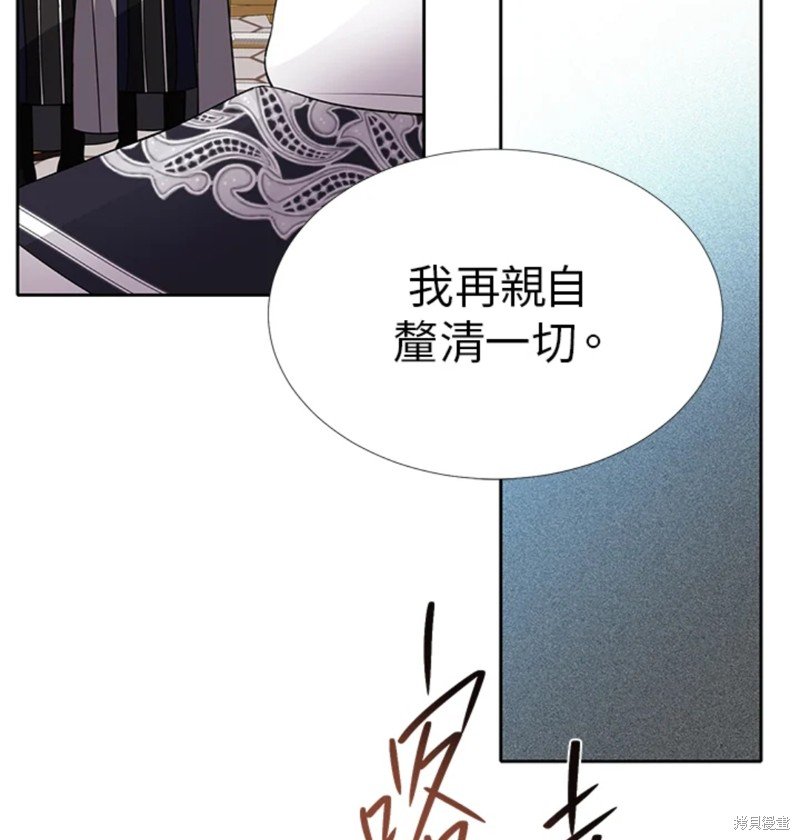 第118话