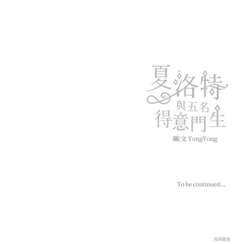 第118话