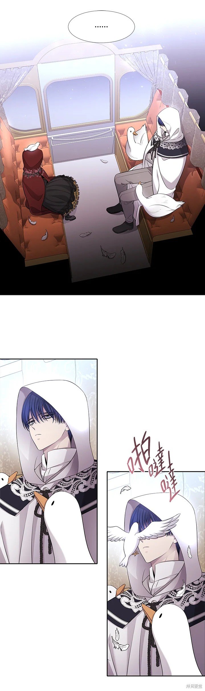 第119话
