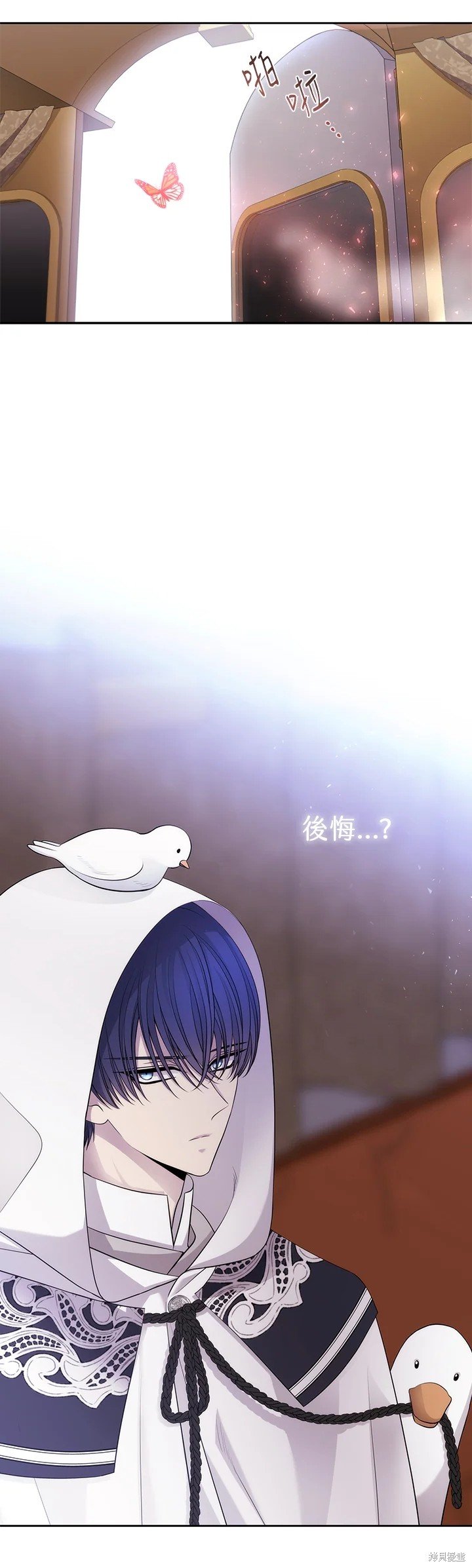 第119话