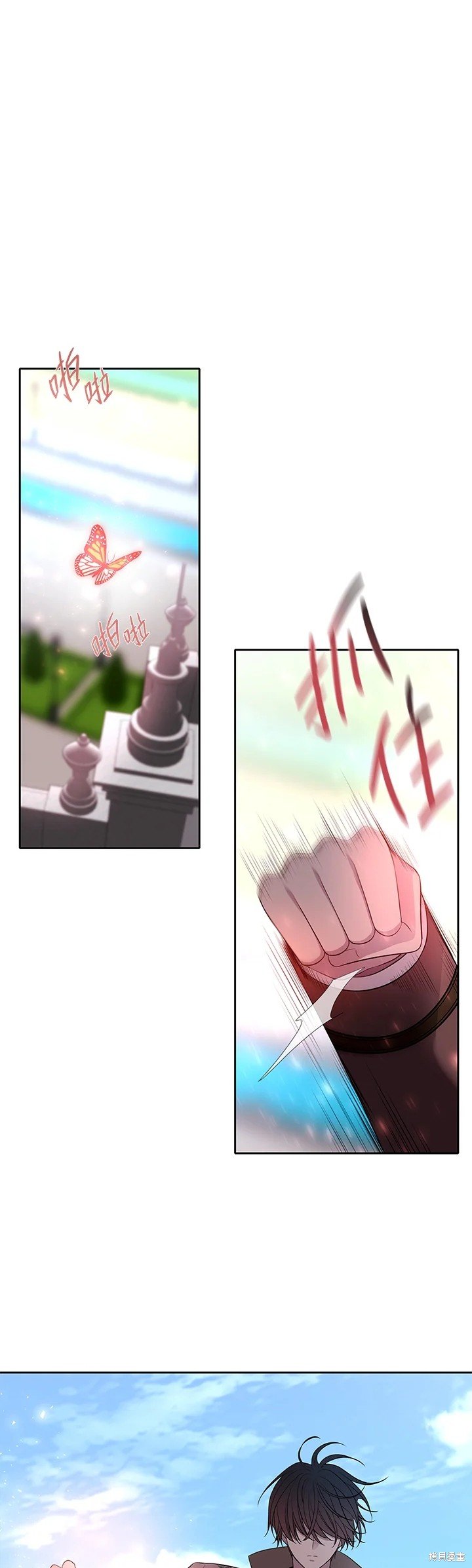 第119话