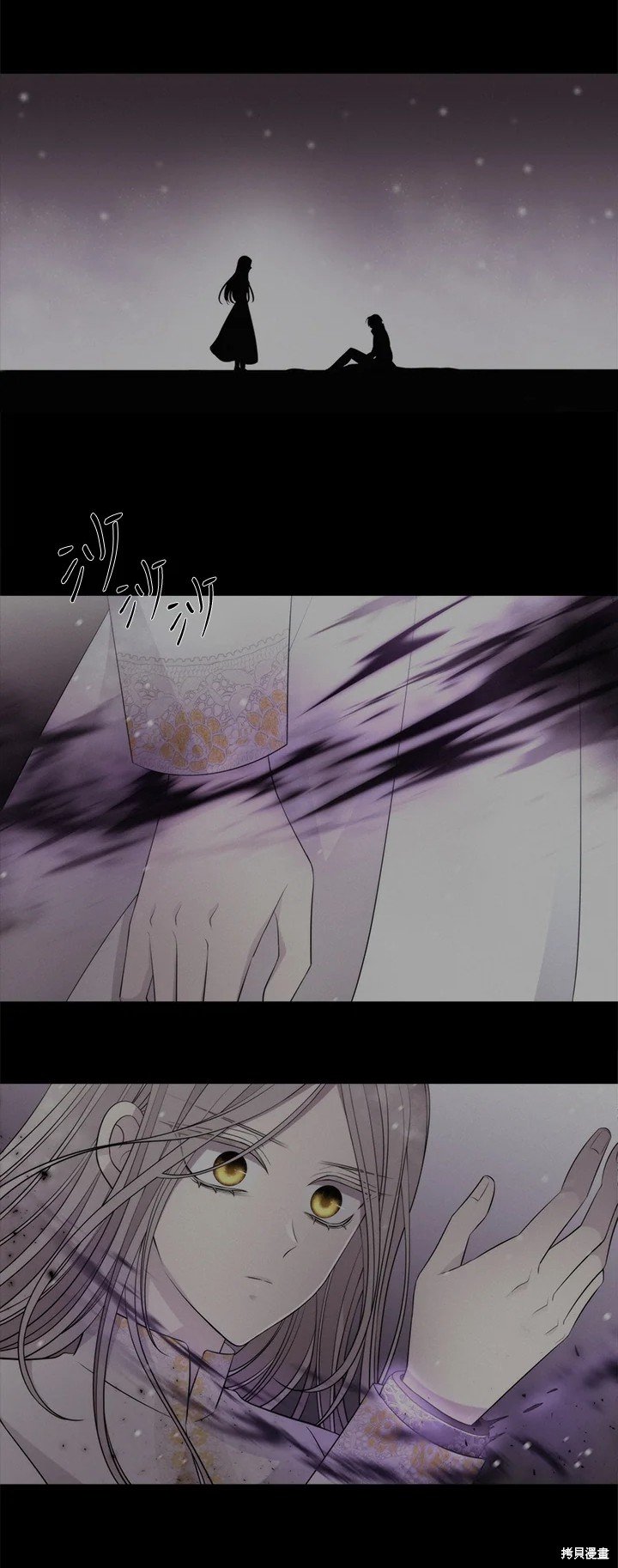 第119话