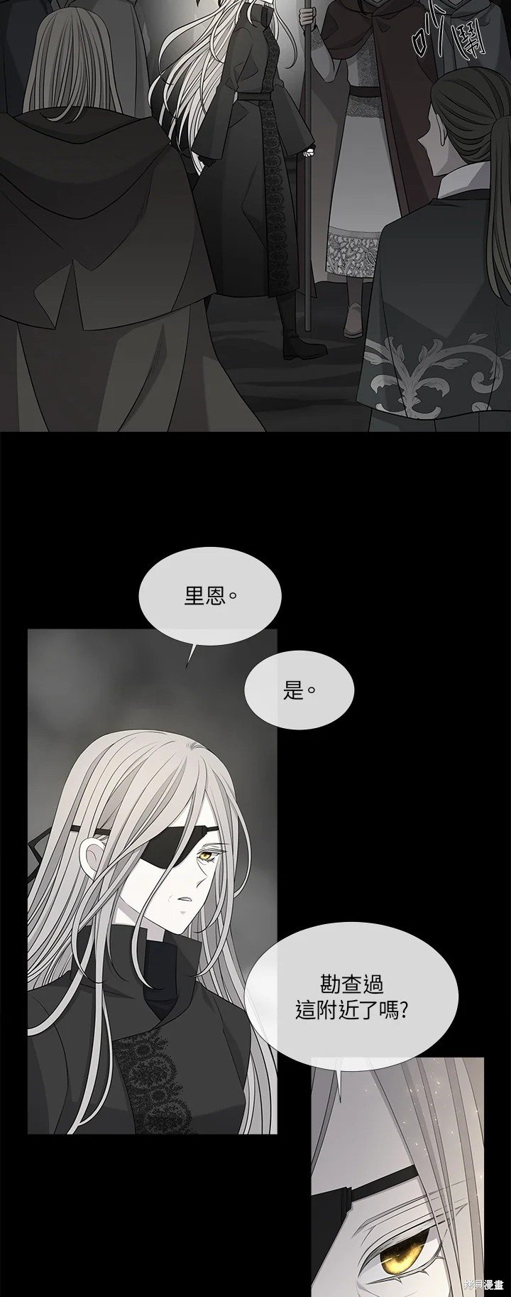 第119话