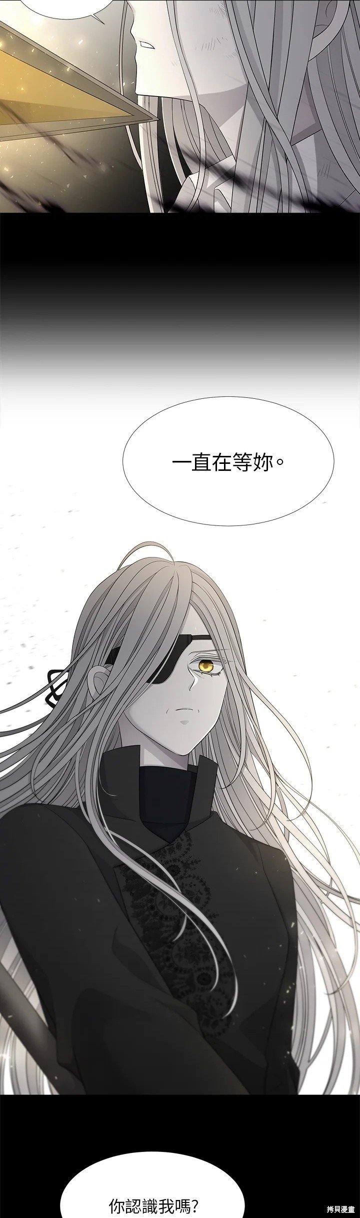 第120话