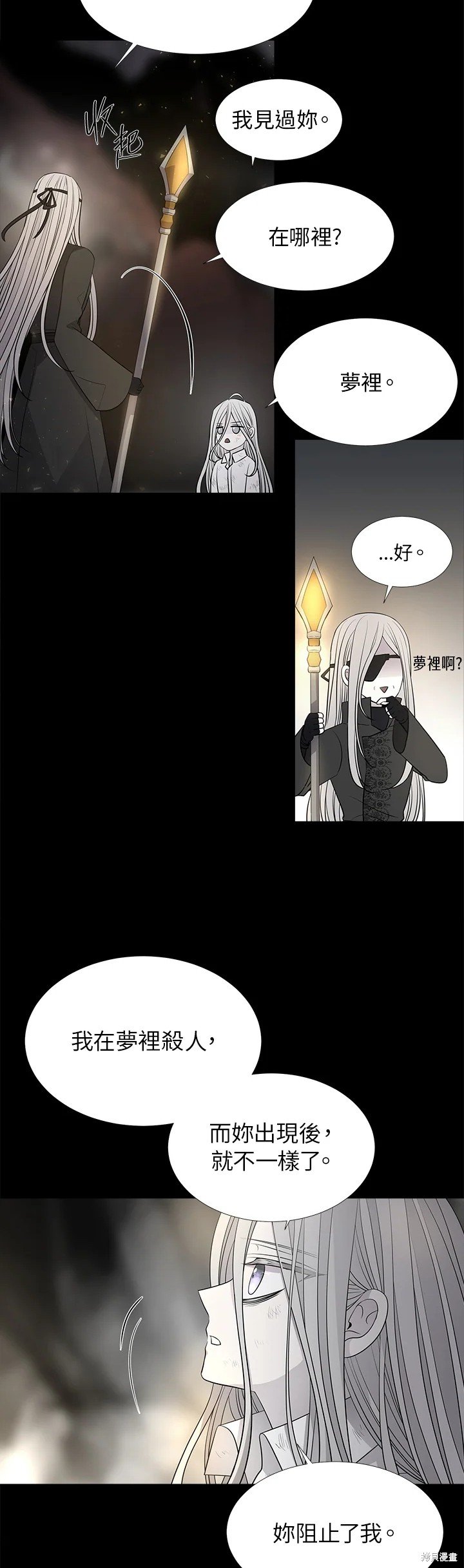 第120话