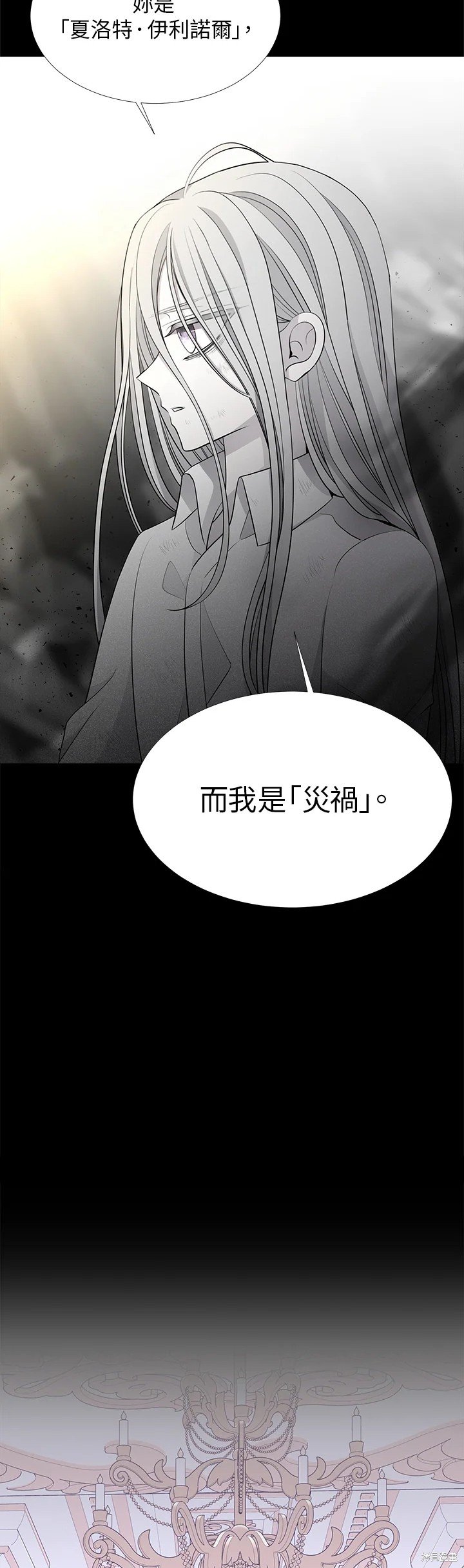 第120话