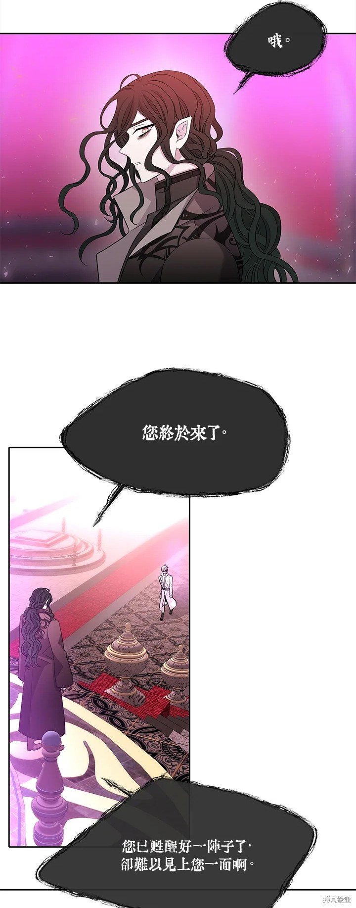 第120话
