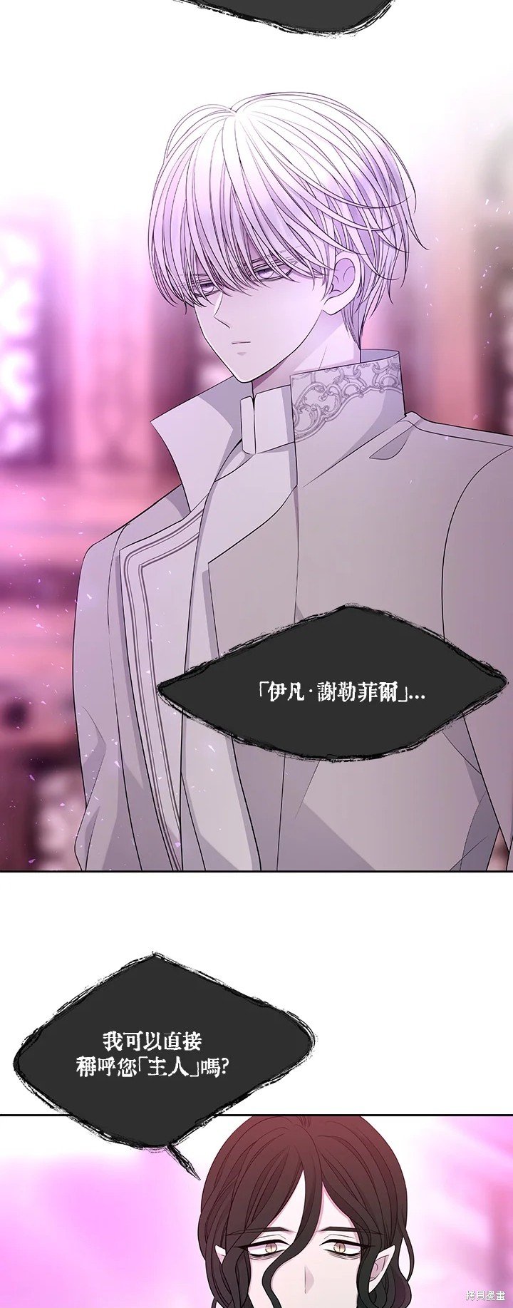 第120话