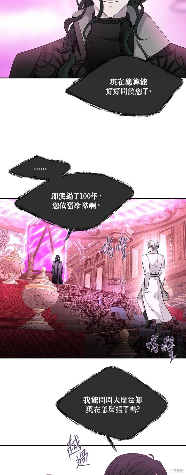 第120话