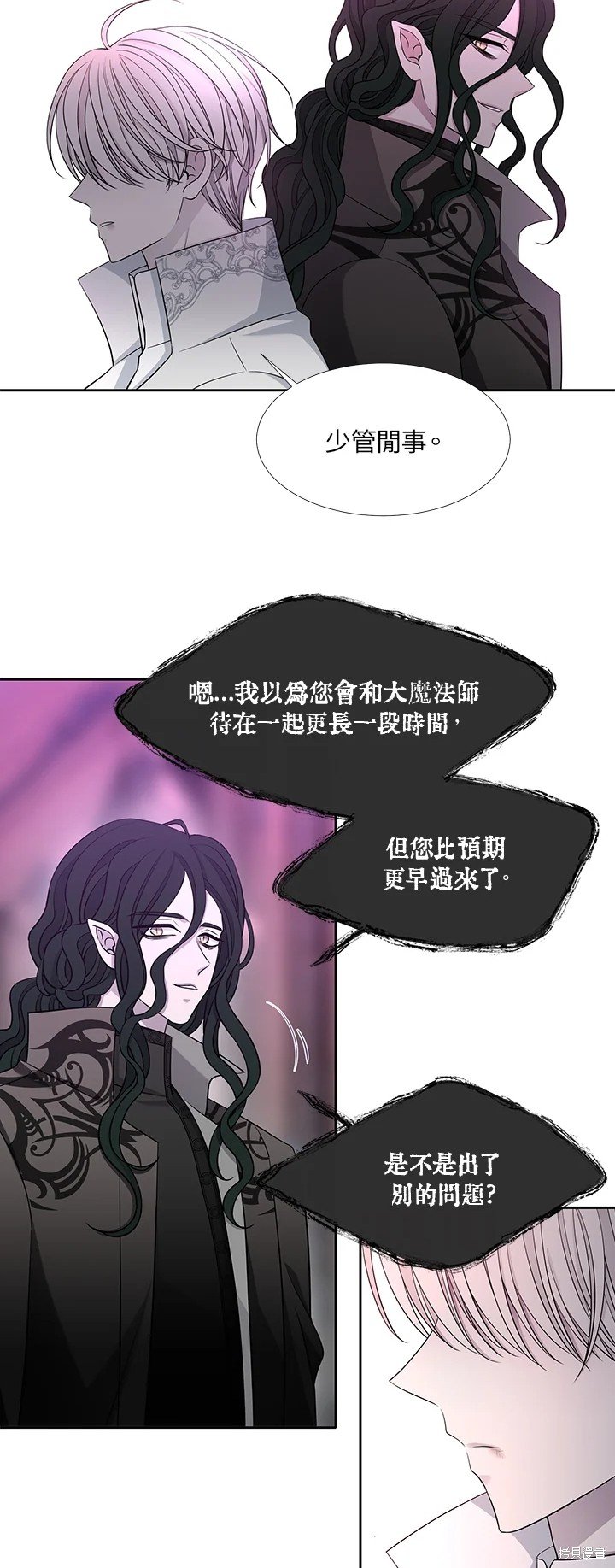 第120话