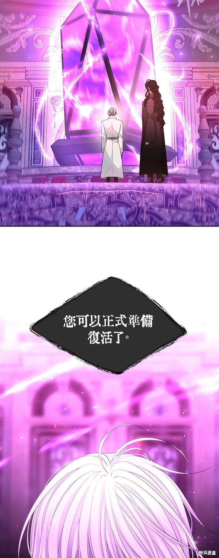 第120话