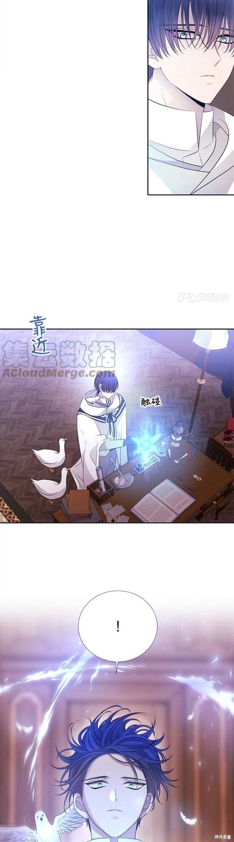 第121话