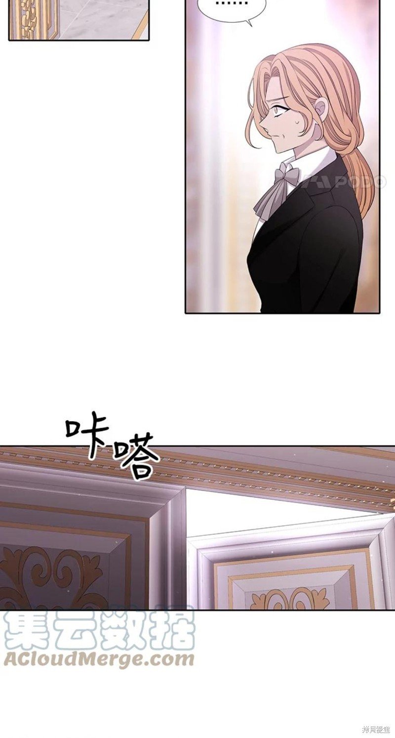 第121话
