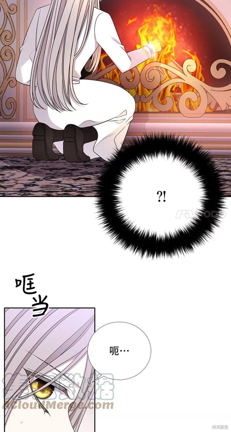 第121话