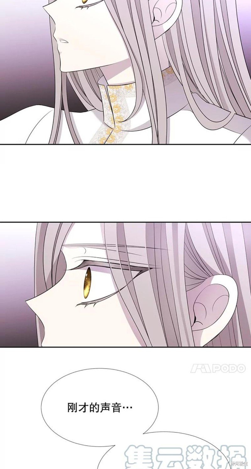 第121话