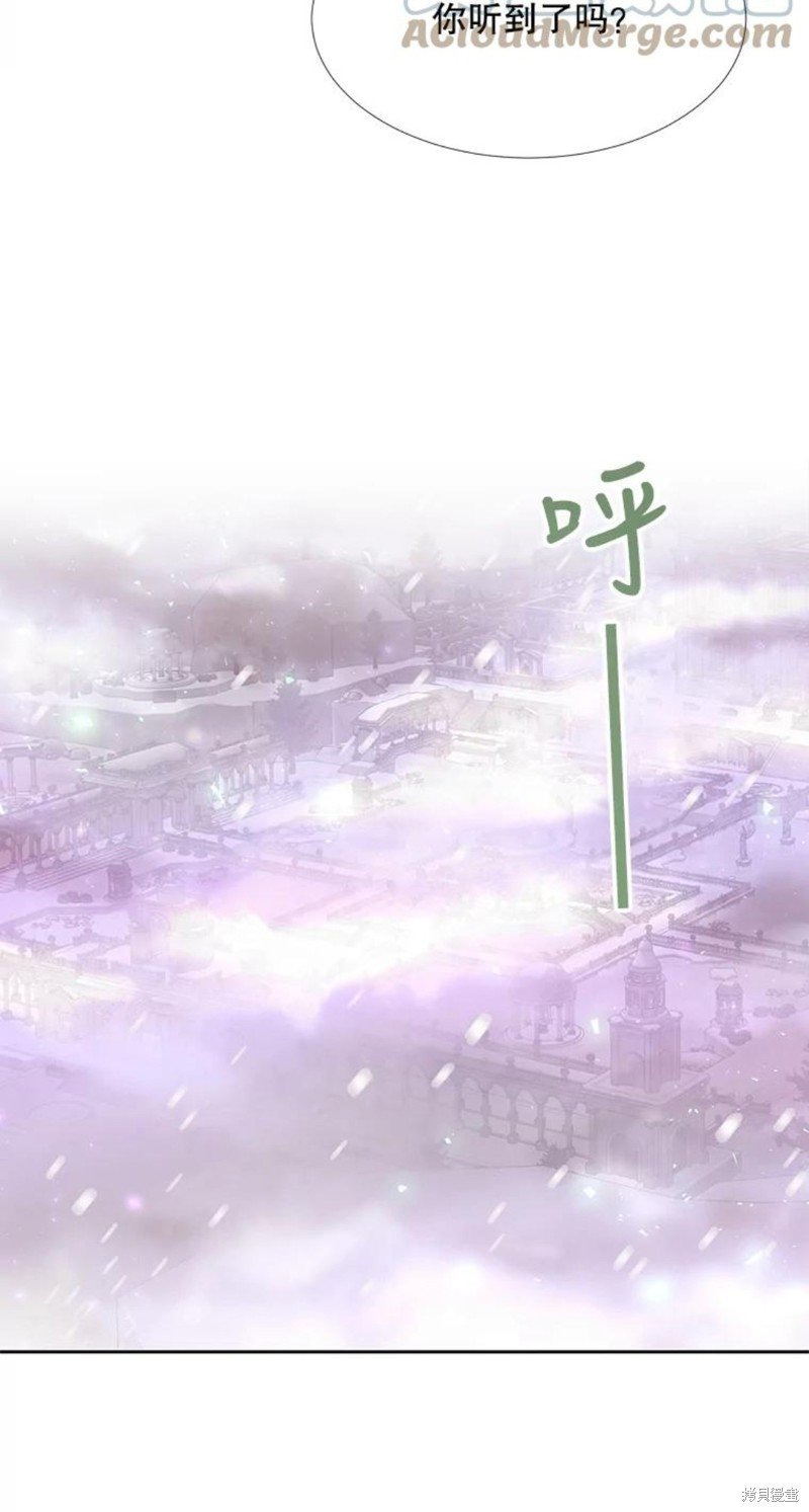 第121话