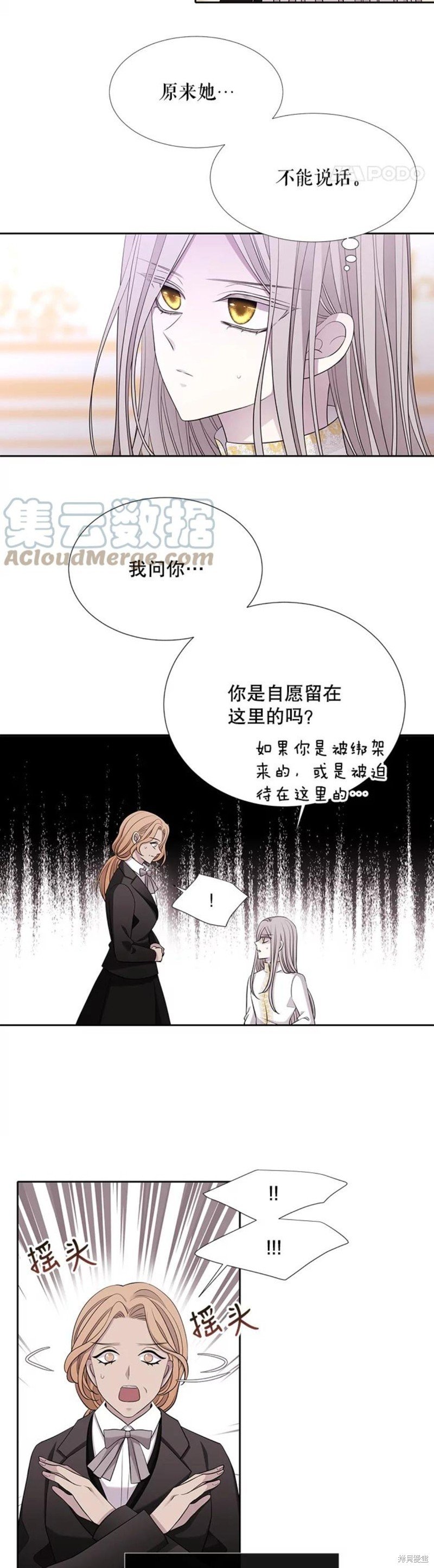 第122话