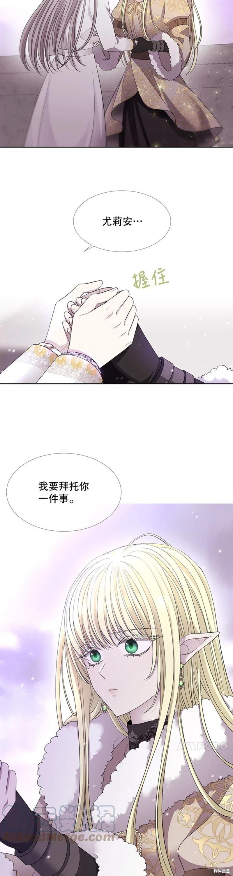 第122话