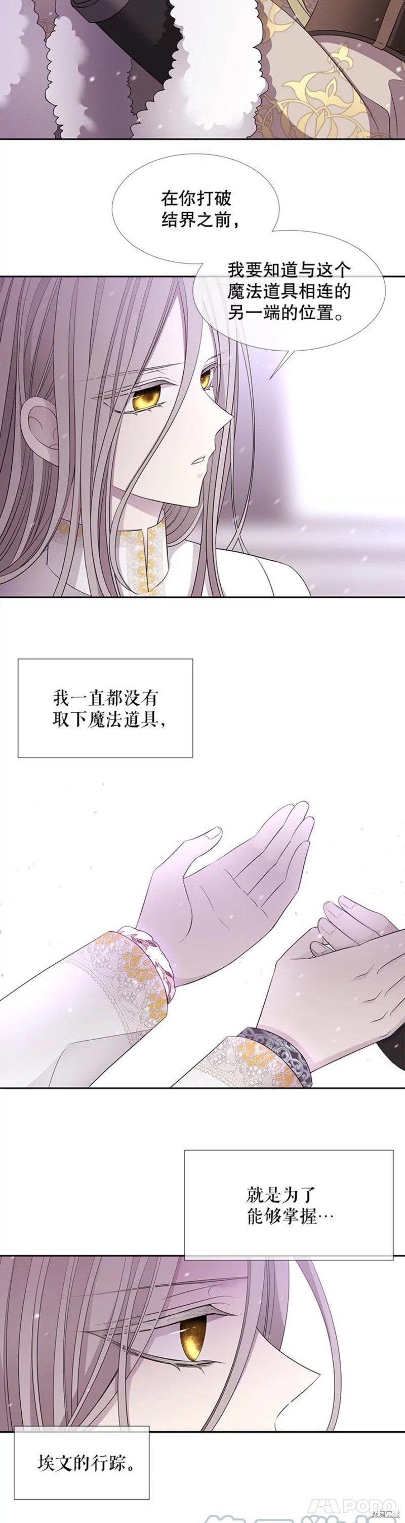 第122话